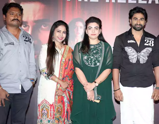 Ambha Revange Movie Trailer Launch